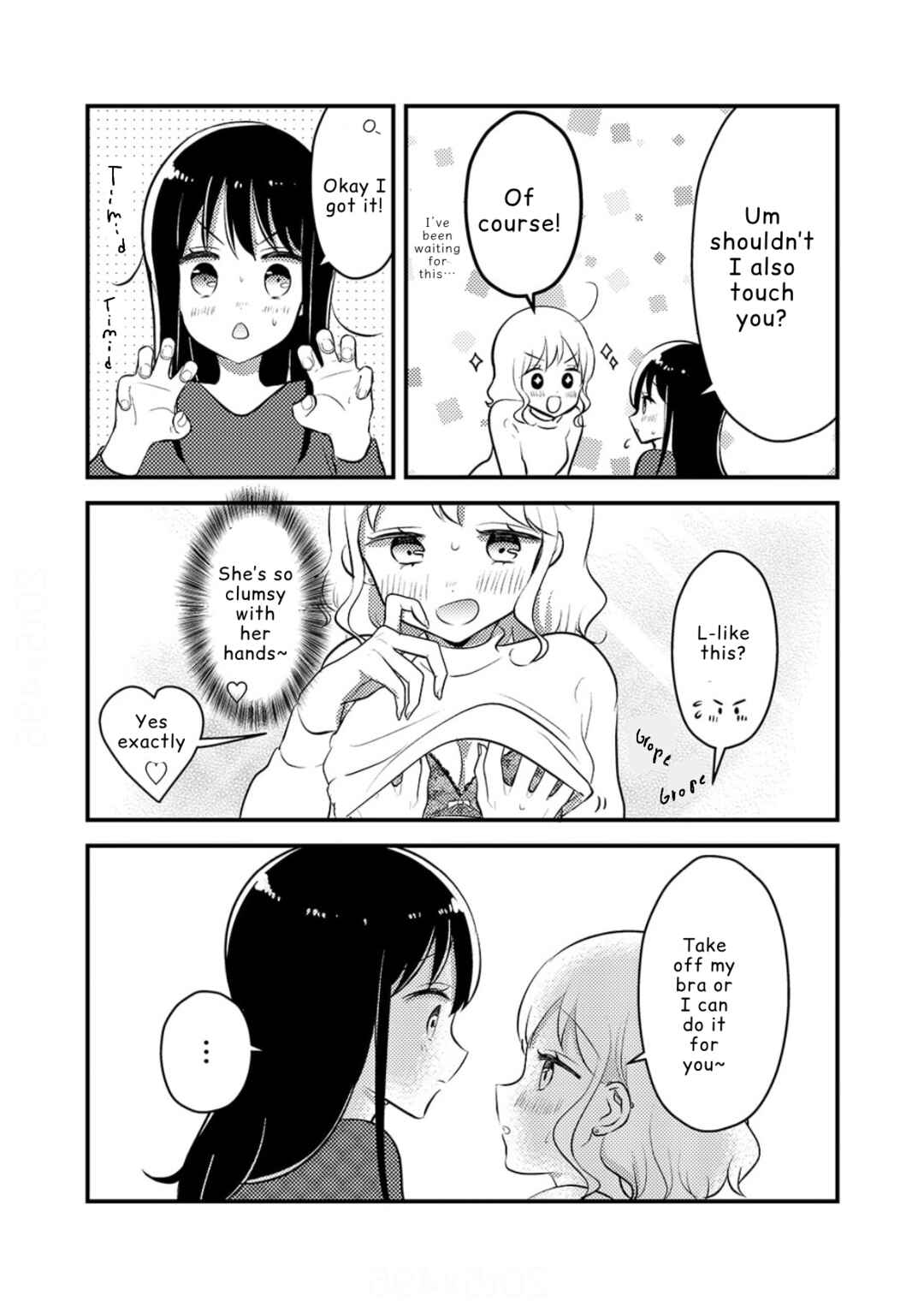 Tomodachi tte Konna koto surun da. Chapter 2 - Page 5