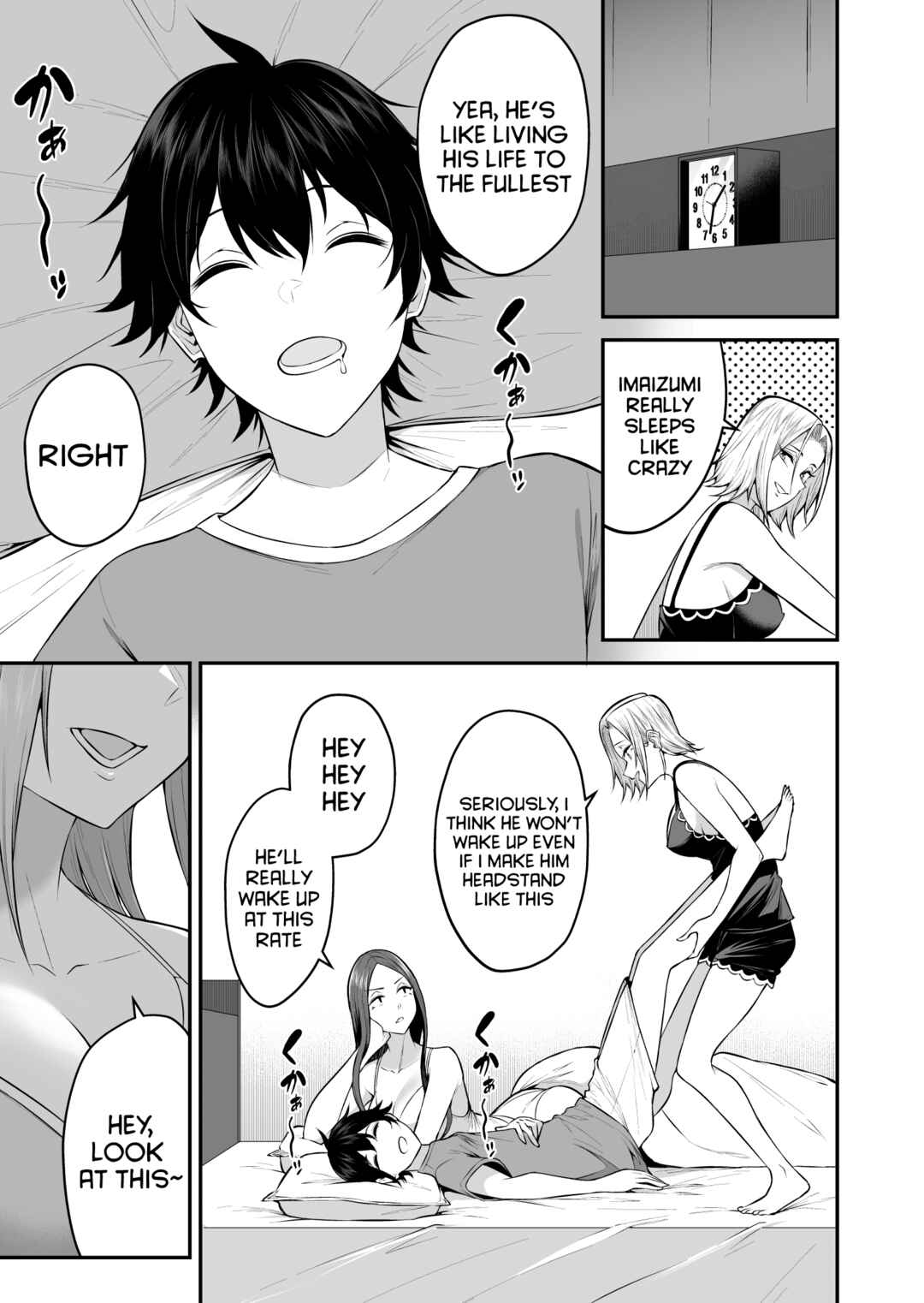 Imaizumin-chi wa Douyara Gal no Tamariba ni Natteru Rashii ~DEEP~ Chapter 3.5 - Page 2