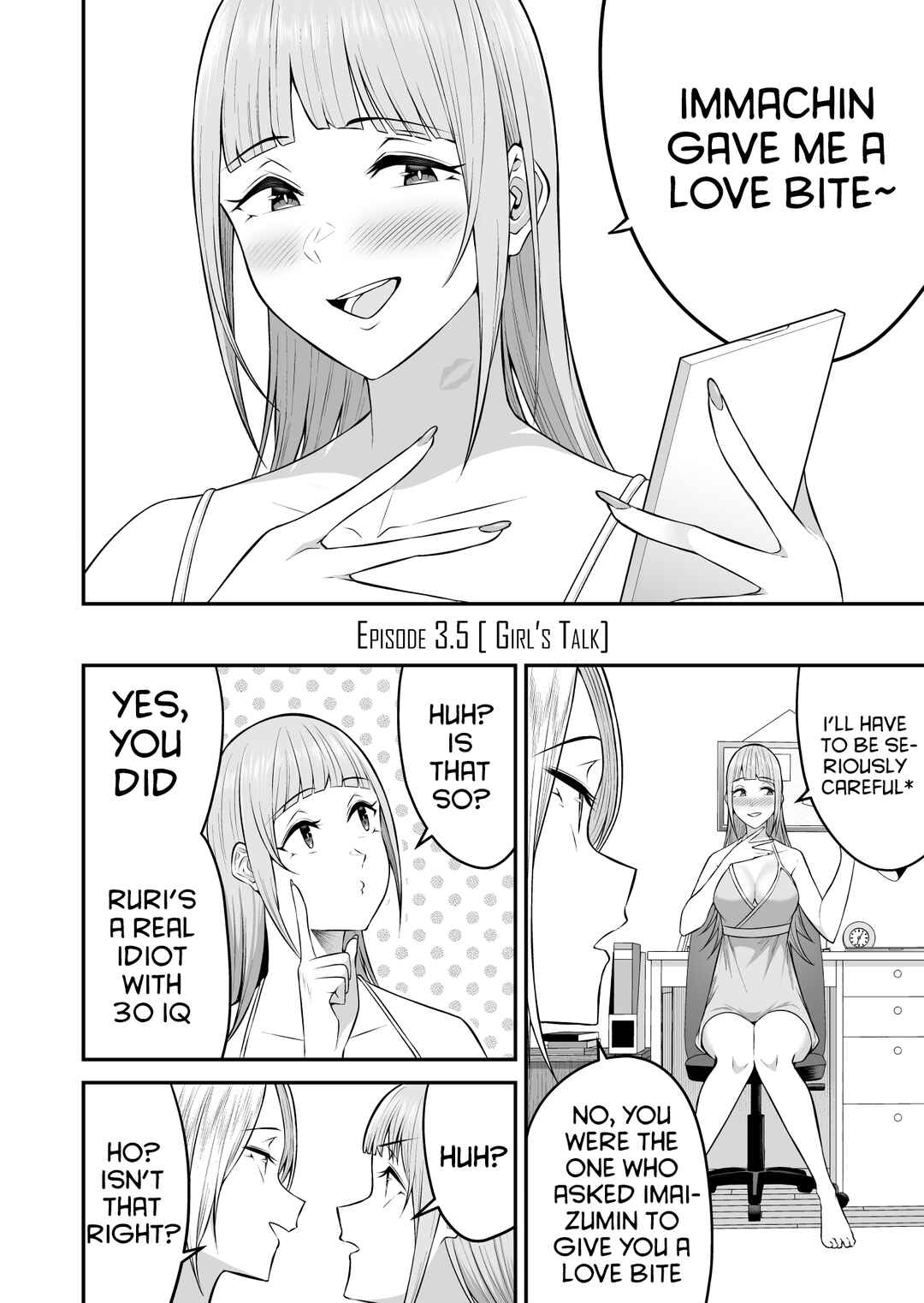Imaizumin-chi wa Douyara Gal no Tamariba ni Natteru Rashii ~DEEP~ Chapter 3.5 - Page 3