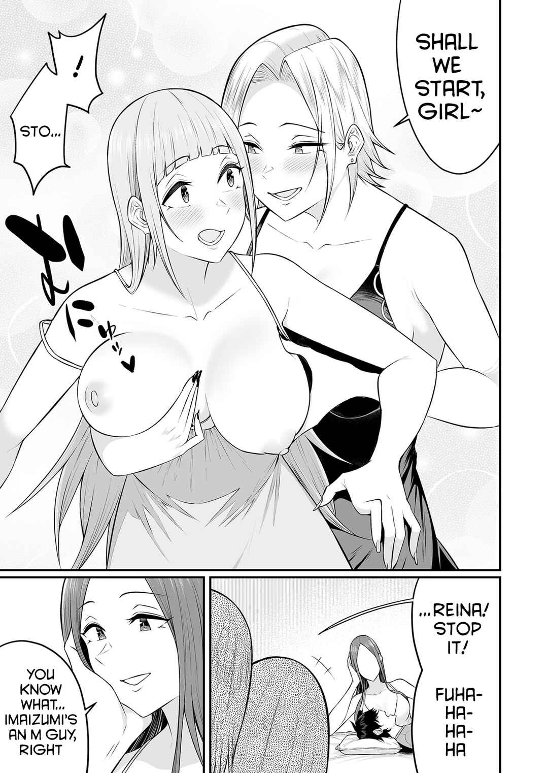 Imaizumin-chi wa Douyara Gal no Tamariba ni Natteru Rashii ~DEEP~ Chapter 3.5 - Page 4