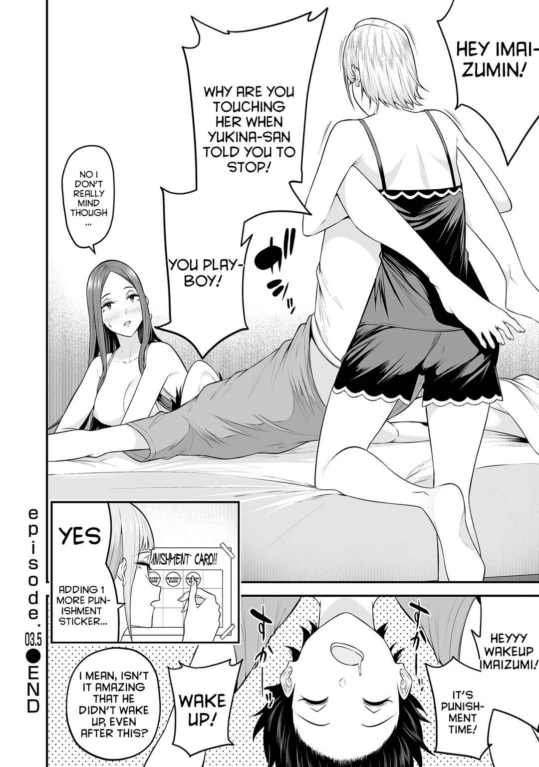 Imaizumin-chi wa Douyara Gal no Tamariba ni Natteru Rashii ~DEEP~ Chapter 3.5 - Page 9