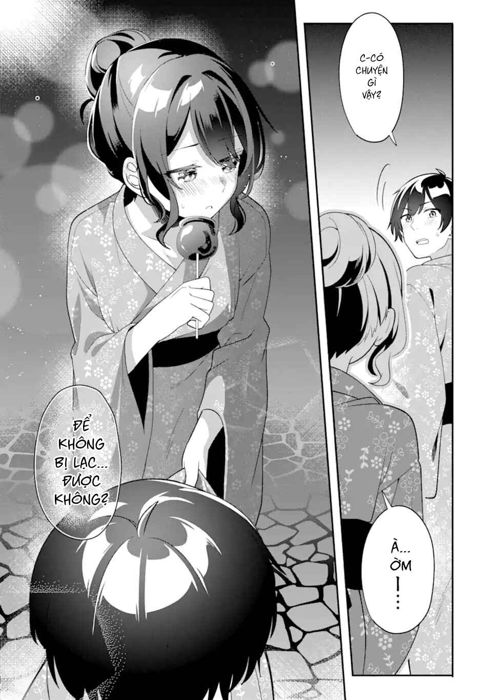 Muboubi Kawaii Pajama Sugata no Bishoujo to Heya de Futarikiri Chapter 11.3 - Page 1