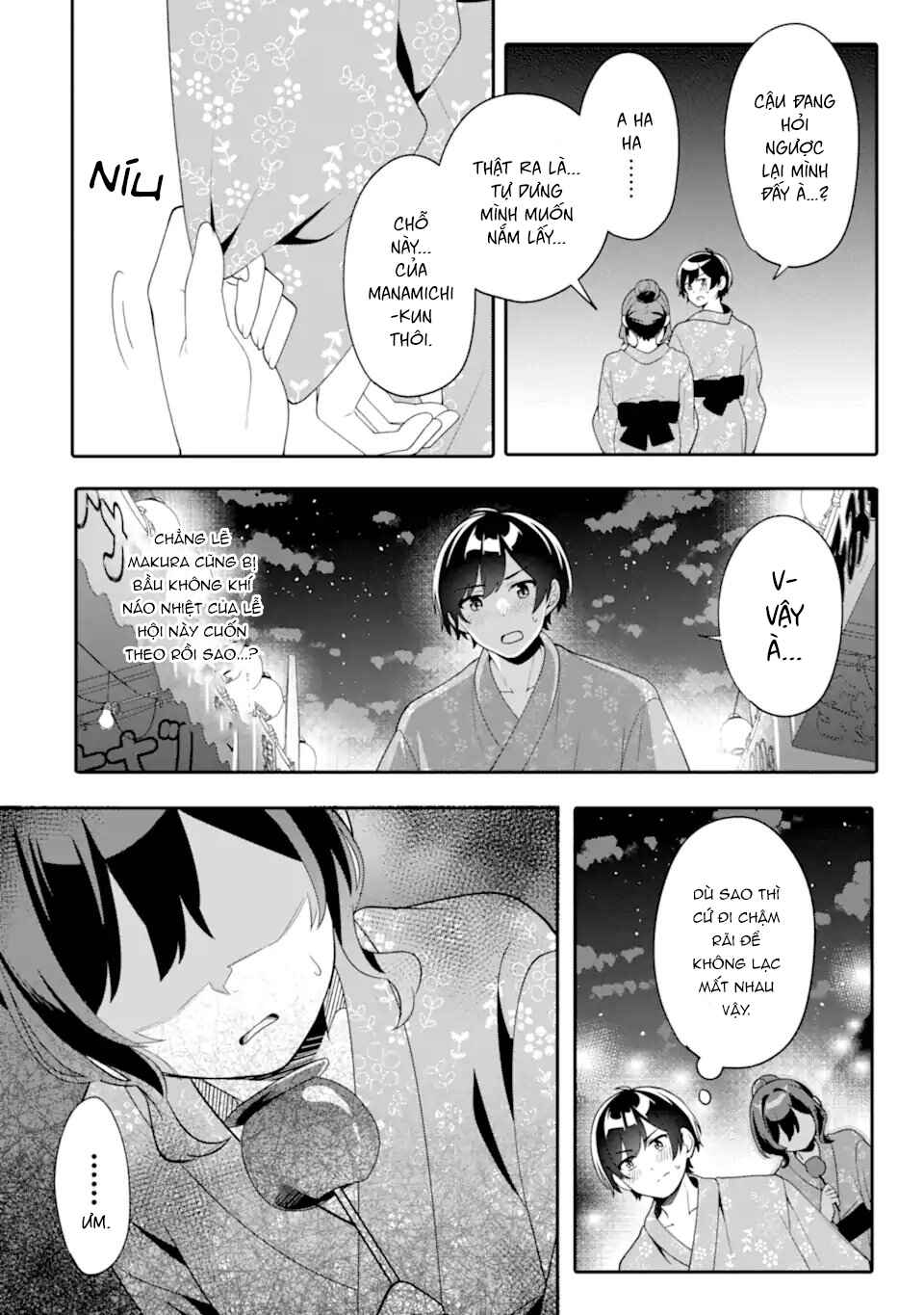Muboubi Kawaii Pajama Sugata no Bishoujo to Heya de Futarikiri Chapter 11.3 - Page 2