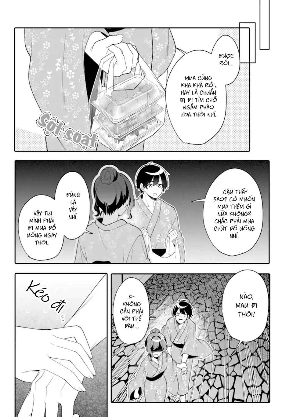 Muboubi Kawaii Pajama Sugata no Bishoujo to Heya de Futarikiri Chapter 11.3 - Page 3