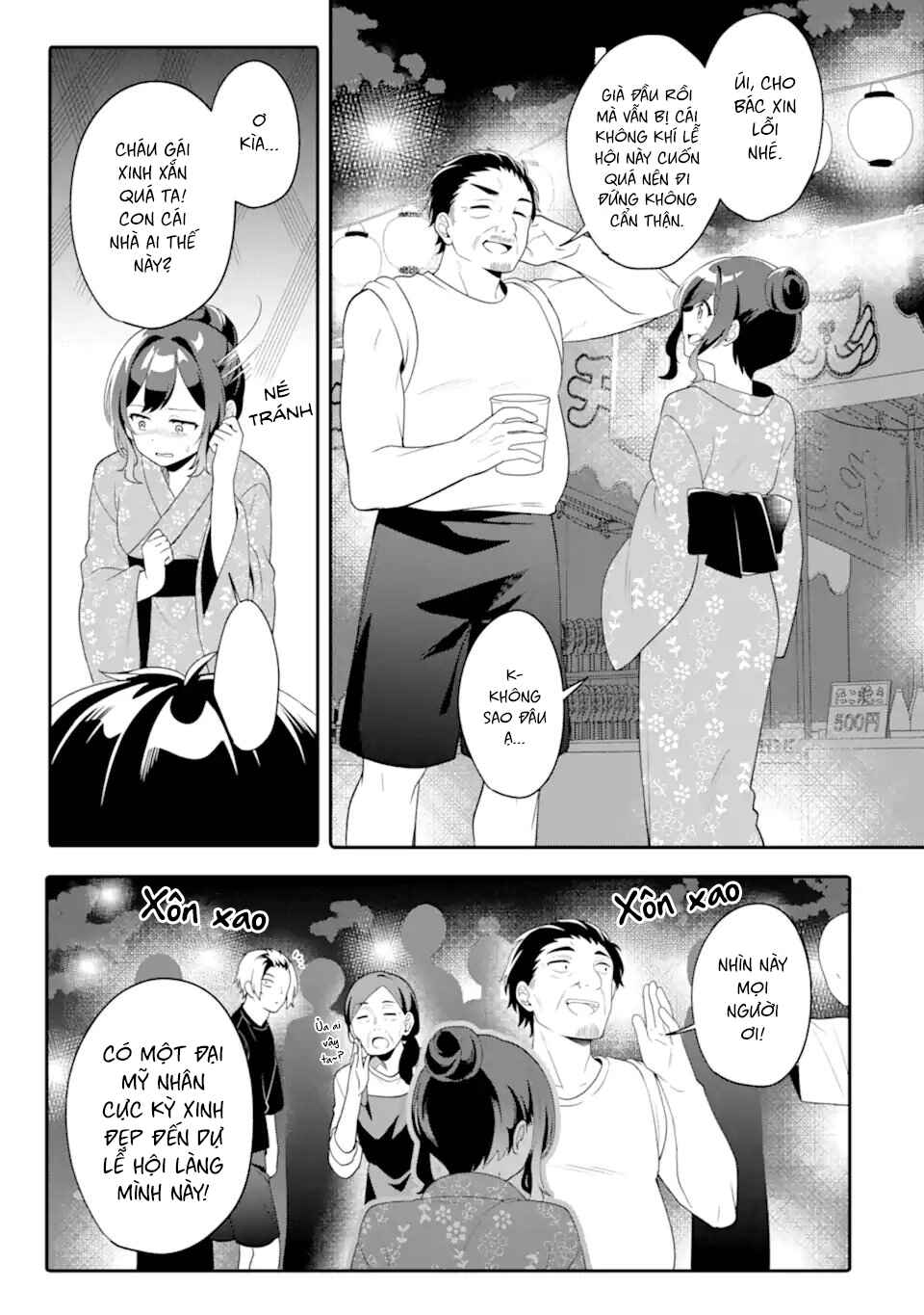 Muboubi Kawaii Pajama Sugata no Bishoujo to Heya de Futarikiri Chapter 11.3 - Page 5