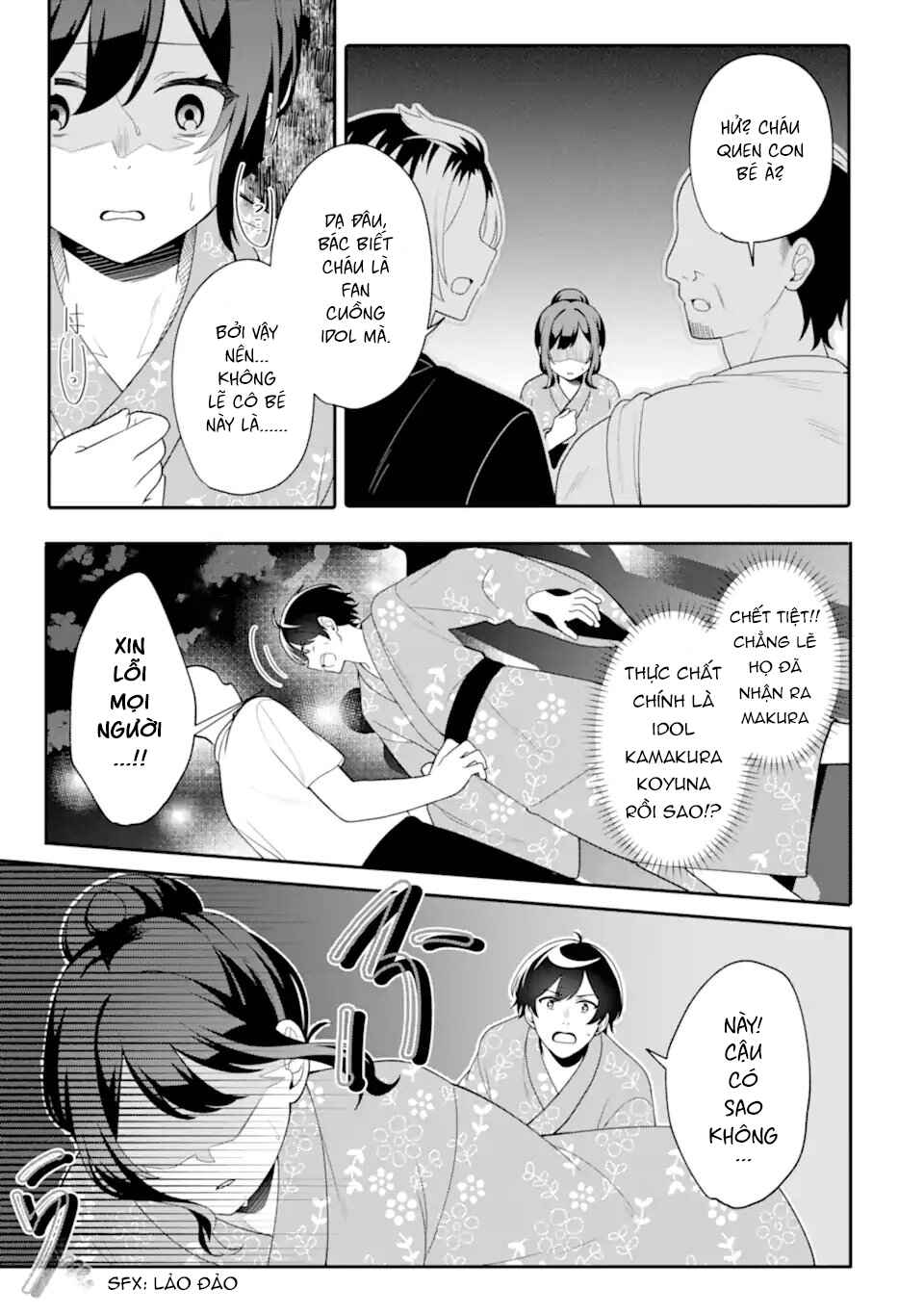 Muboubi Kawaii Pajama Sugata no Bishoujo to Heya de Futarikiri Chapter 11.3 - Page 7