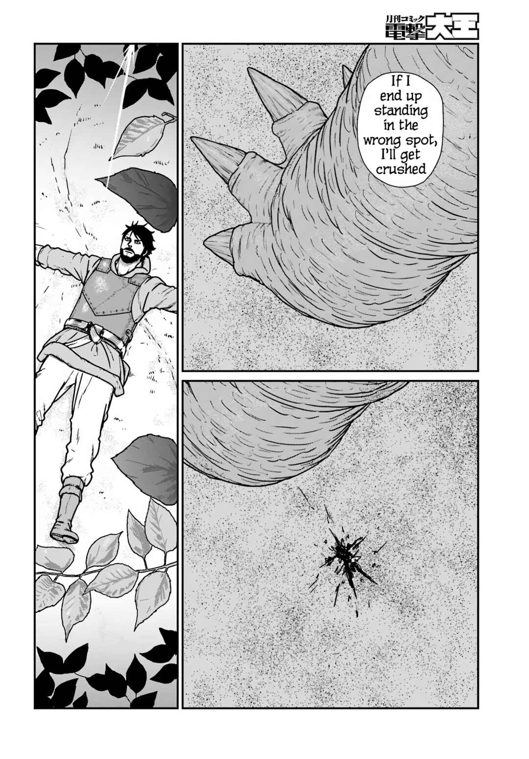 Yajin Tensei: Karate Survivor in Another World Chapter 60 - Page 17