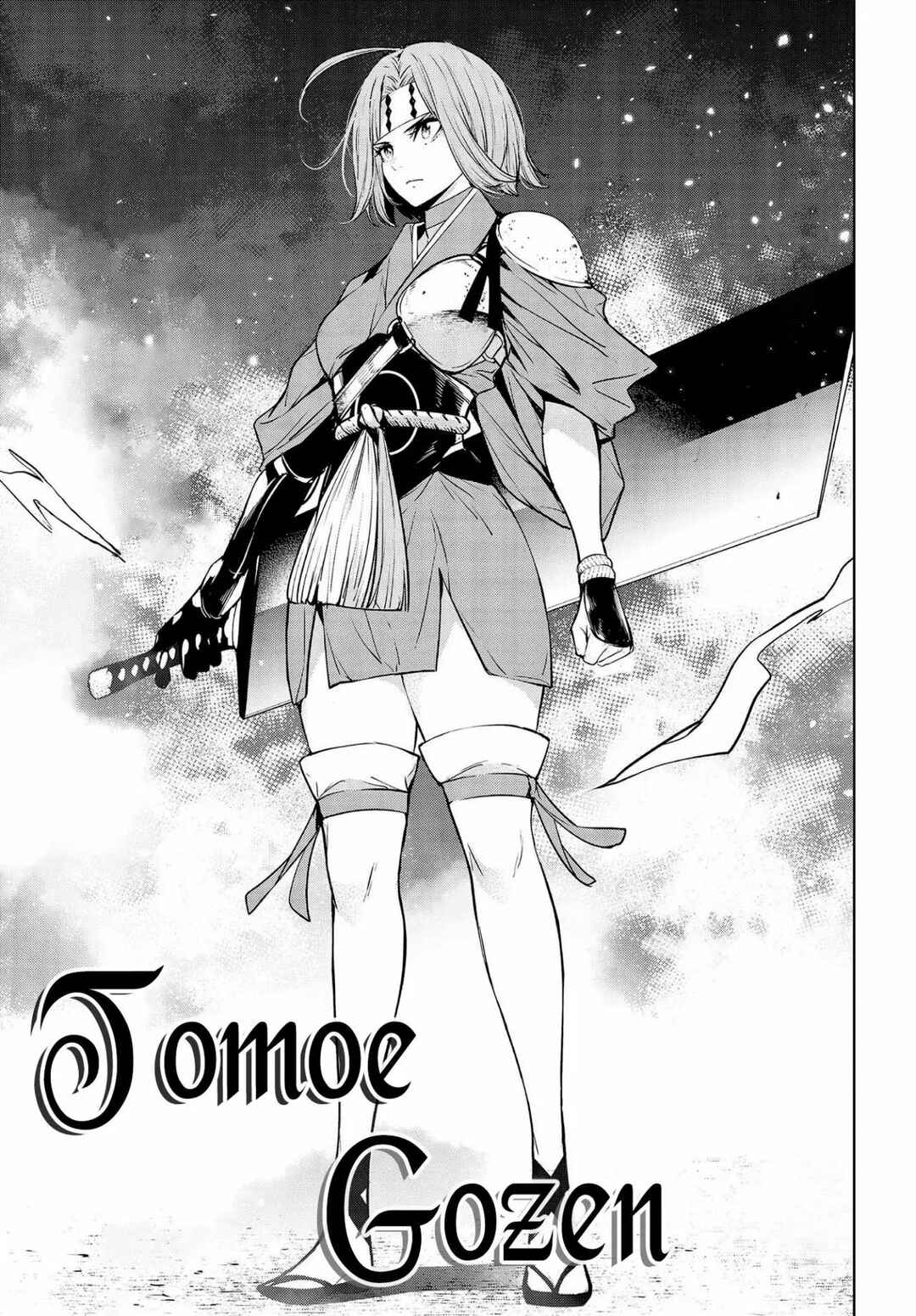Majo Taisen - 32-nin no Isai no Majo wa Koroshiau Chapter 2 - Page 17