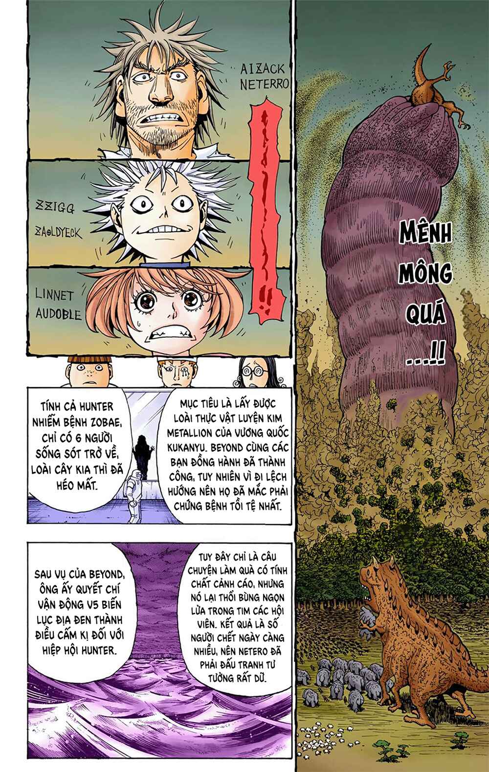Hunter x Hunter (Official Colored) Chapter 344 - Page 14