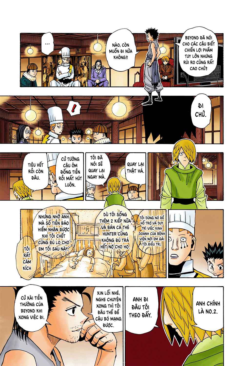 Hunter x Hunter (Official Colored) Chapter 344 - Page 15