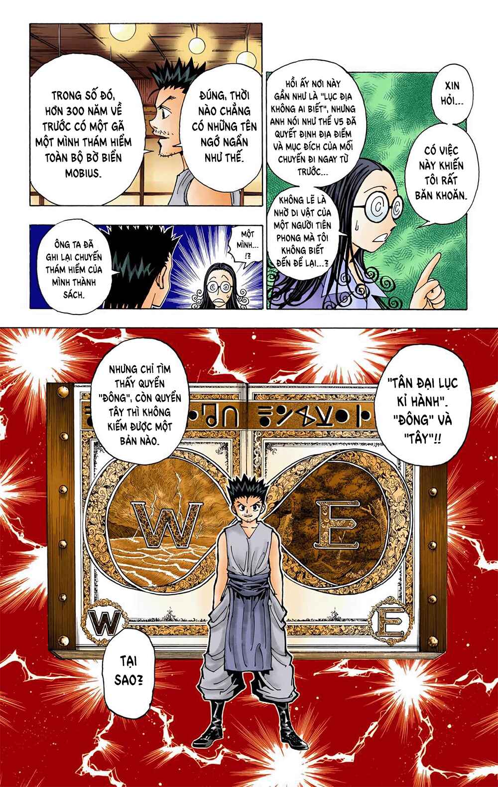 Hunter x Hunter (Official Colored) Chapter 344 - Page 16