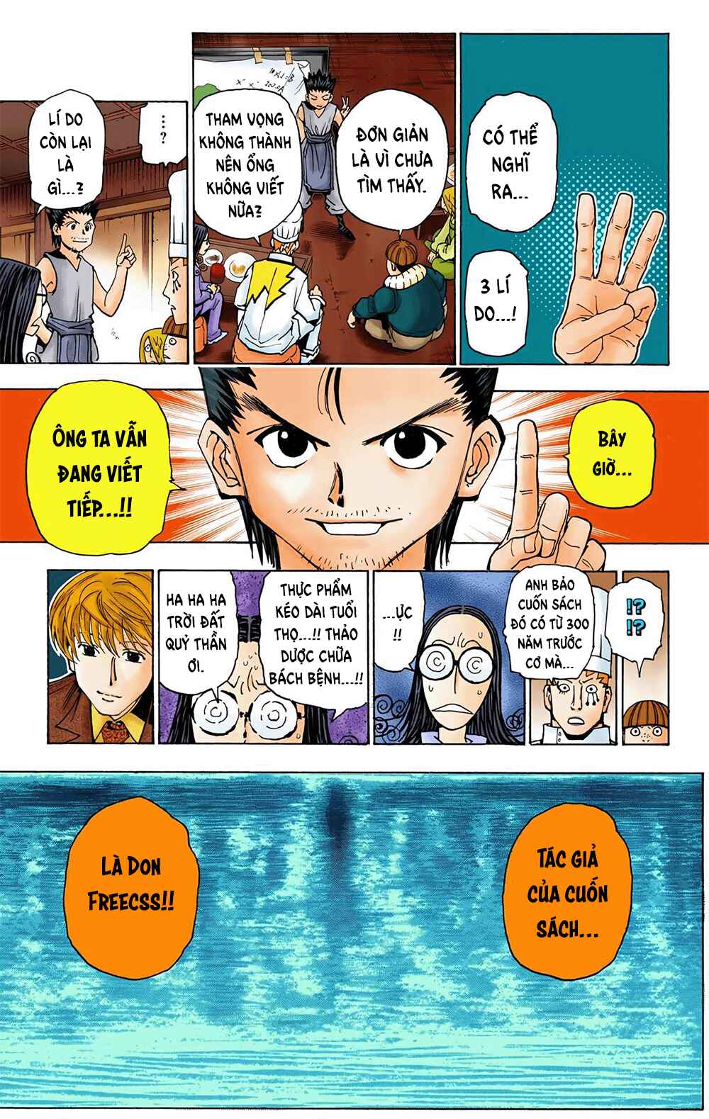Hunter x Hunter (Official Colored) Chapter 344 - Page 17