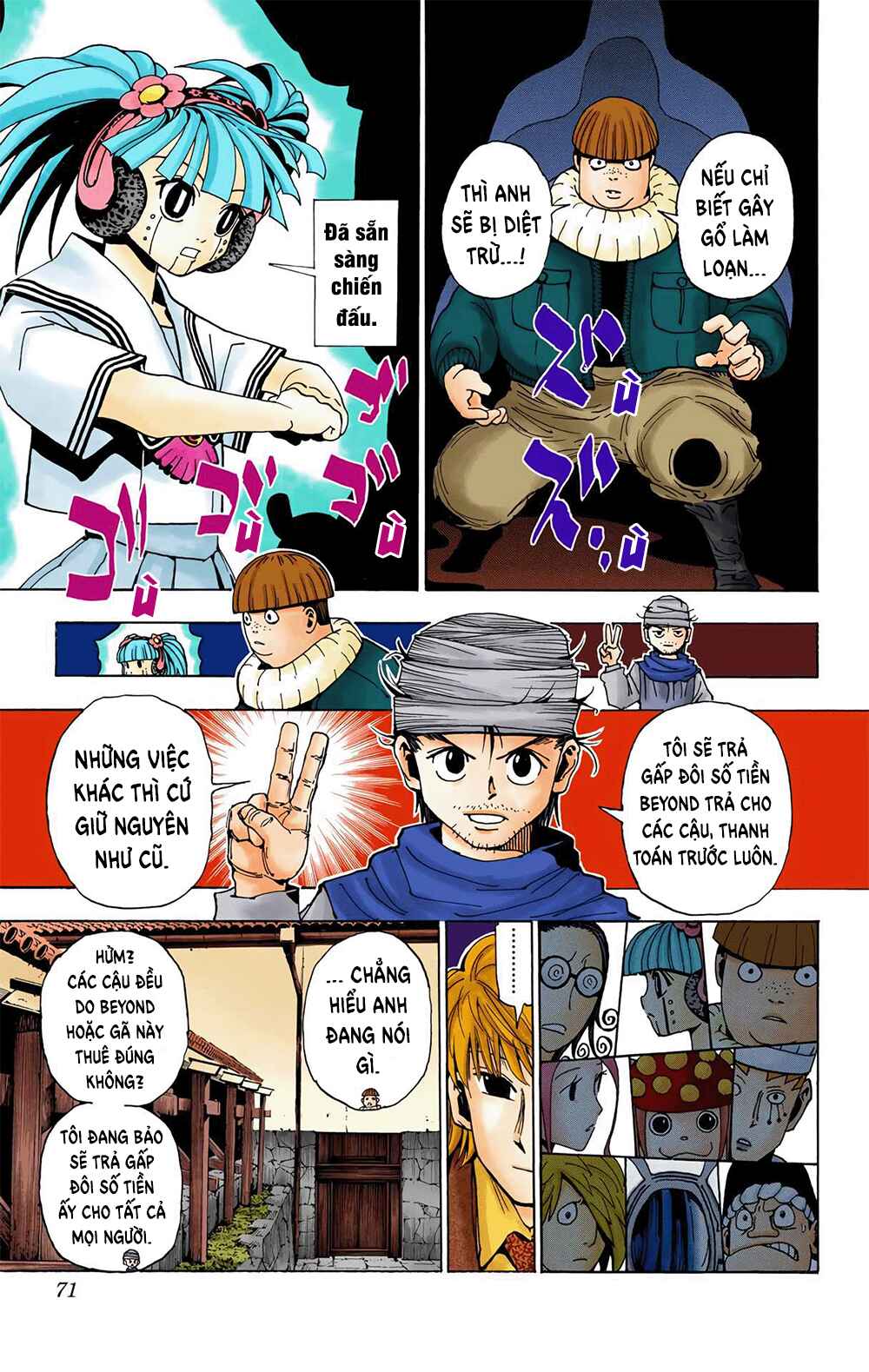 Hunter x Hunter (Official Colored) Chapter 344 - Page 4
