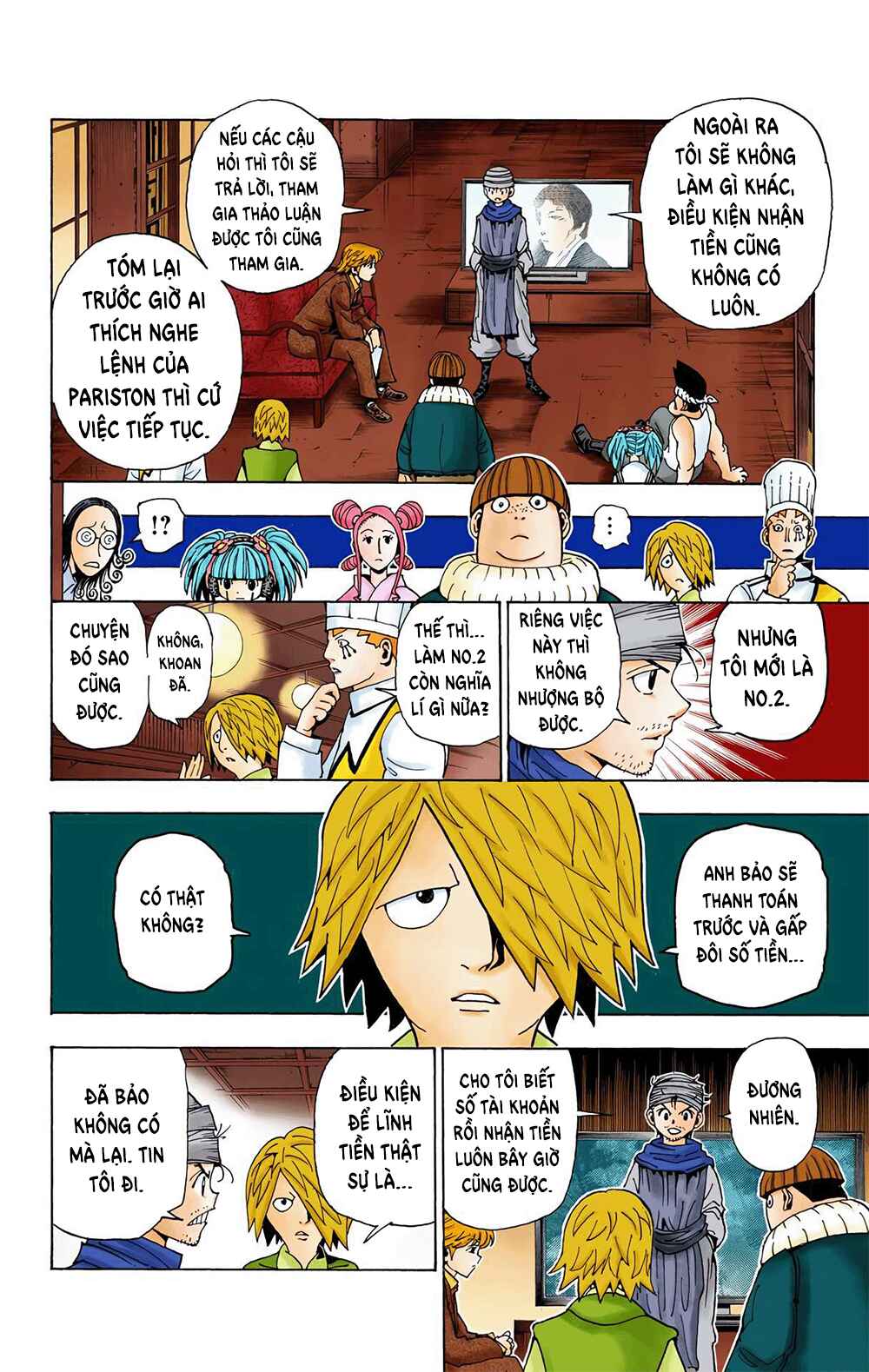 Hunter x Hunter (Official Colored) Chapter 344 - Page 5