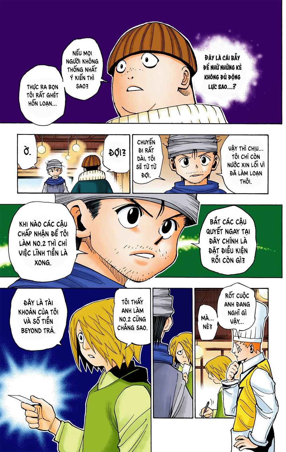 Hunter x Hunter (Official Colored) Chapter 344 - Page 6
