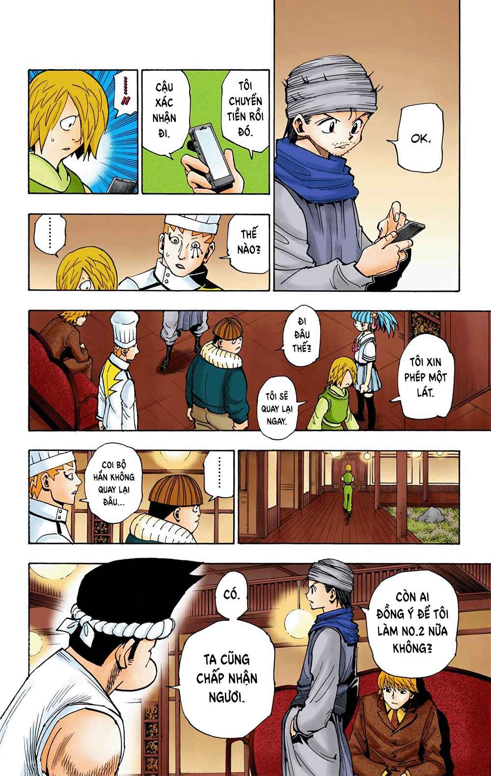 Hunter x Hunter (Official Colored) Chapter 344 - Page 7