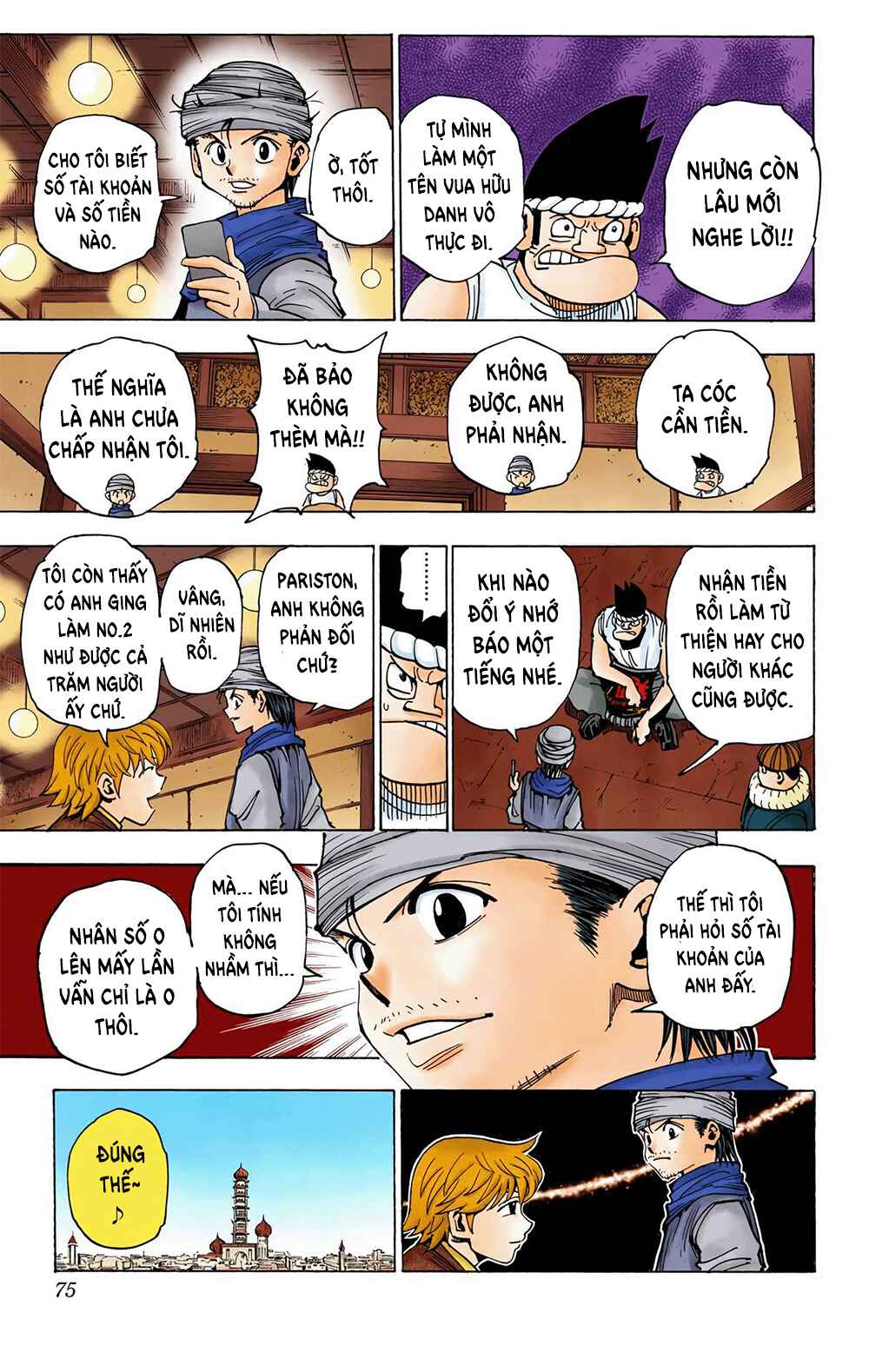 Hunter x Hunter (Official Colored) Chapter 344 - Page 8