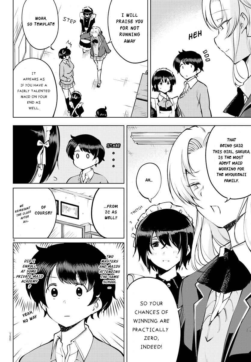 Meika-san wa Oshikorosenai Chapter 32 - Page 8
