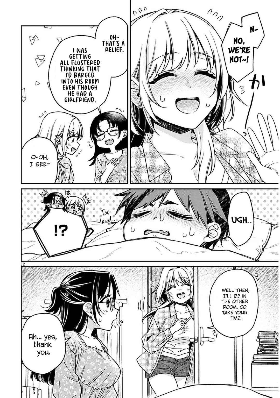 Kuse Tsuyo Kanojo wa Toko ni Izanau Chapter 8 - Page 12