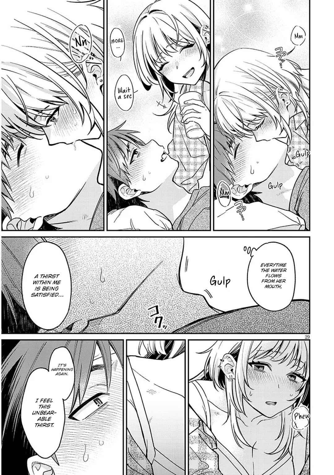 Kuse Tsuyo Kanojo wa Toko ni Izanau Chapter 8 - Page 29