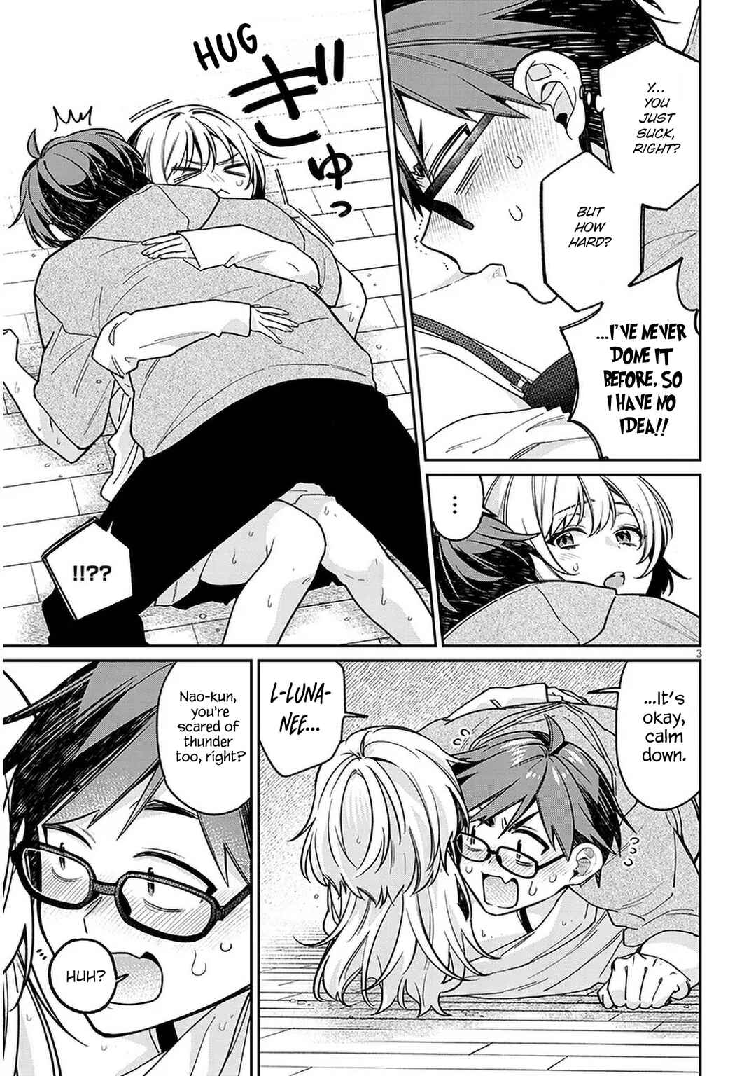 Kuse Tsuyo Kanojo wa Toko ni Izanau Chapter 8 - Page 3