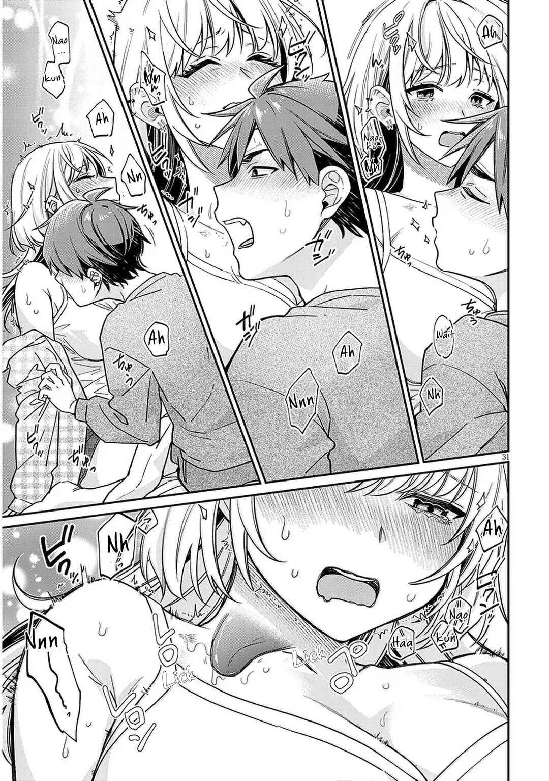 Kuse Tsuyo Kanojo wa Toko ni Izanau Chapter 8 - Page 31