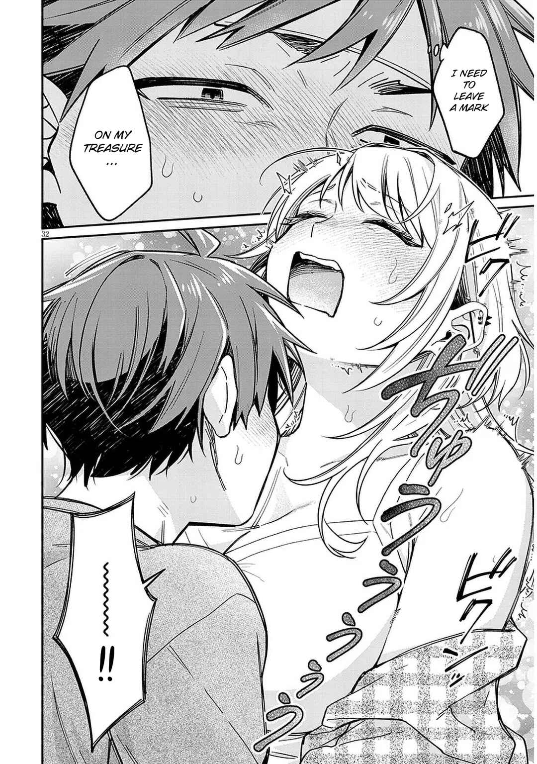 Kuse Tsuyo Kanojo wa Toko ni Izanau Chapter 8 - Page 32