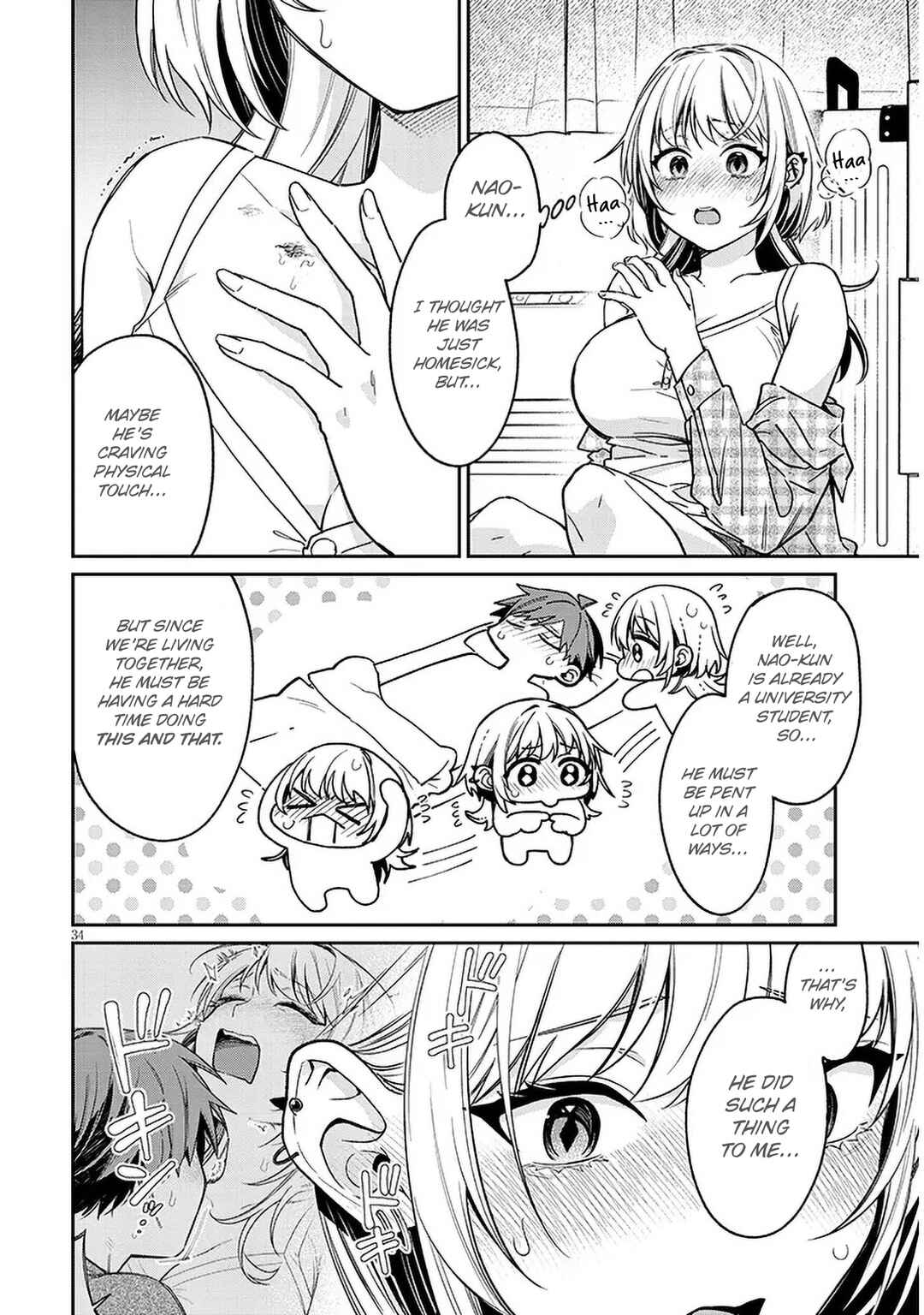 Kuse Tsuyo Kanojo wa Toko ni Izanau Chapter 8 - Page 34