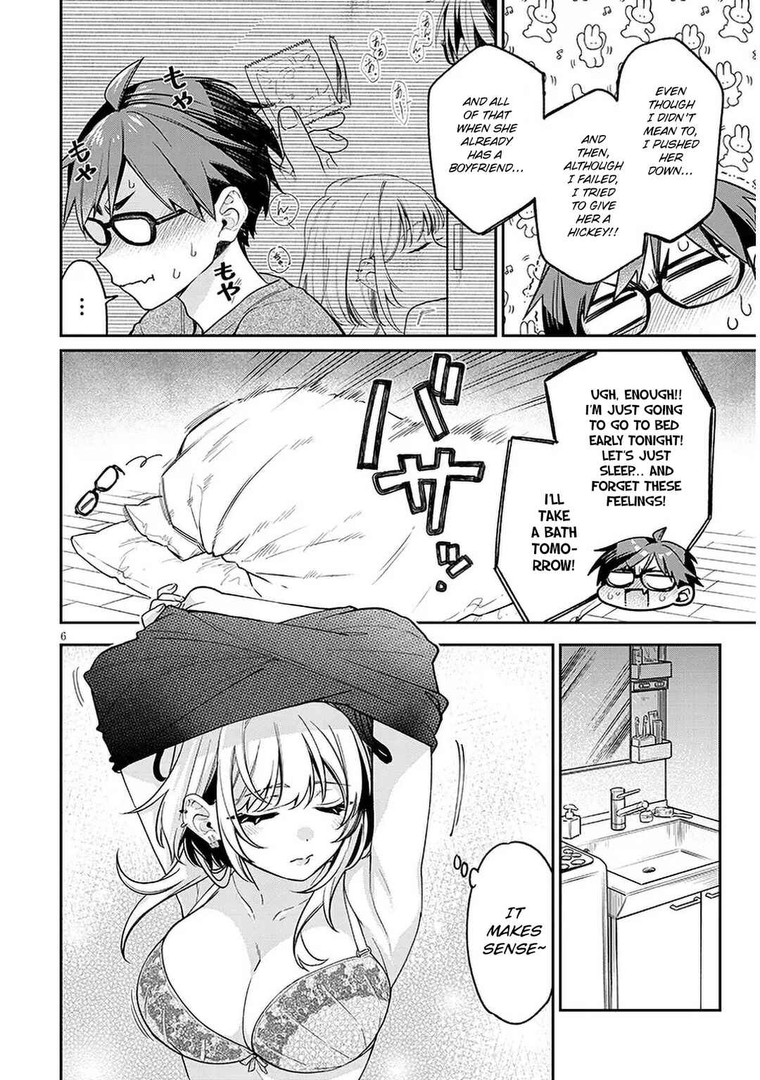 Kuse Tsuyo Kanojo wa Toko ni Izanau Chapter 8 - Page 6