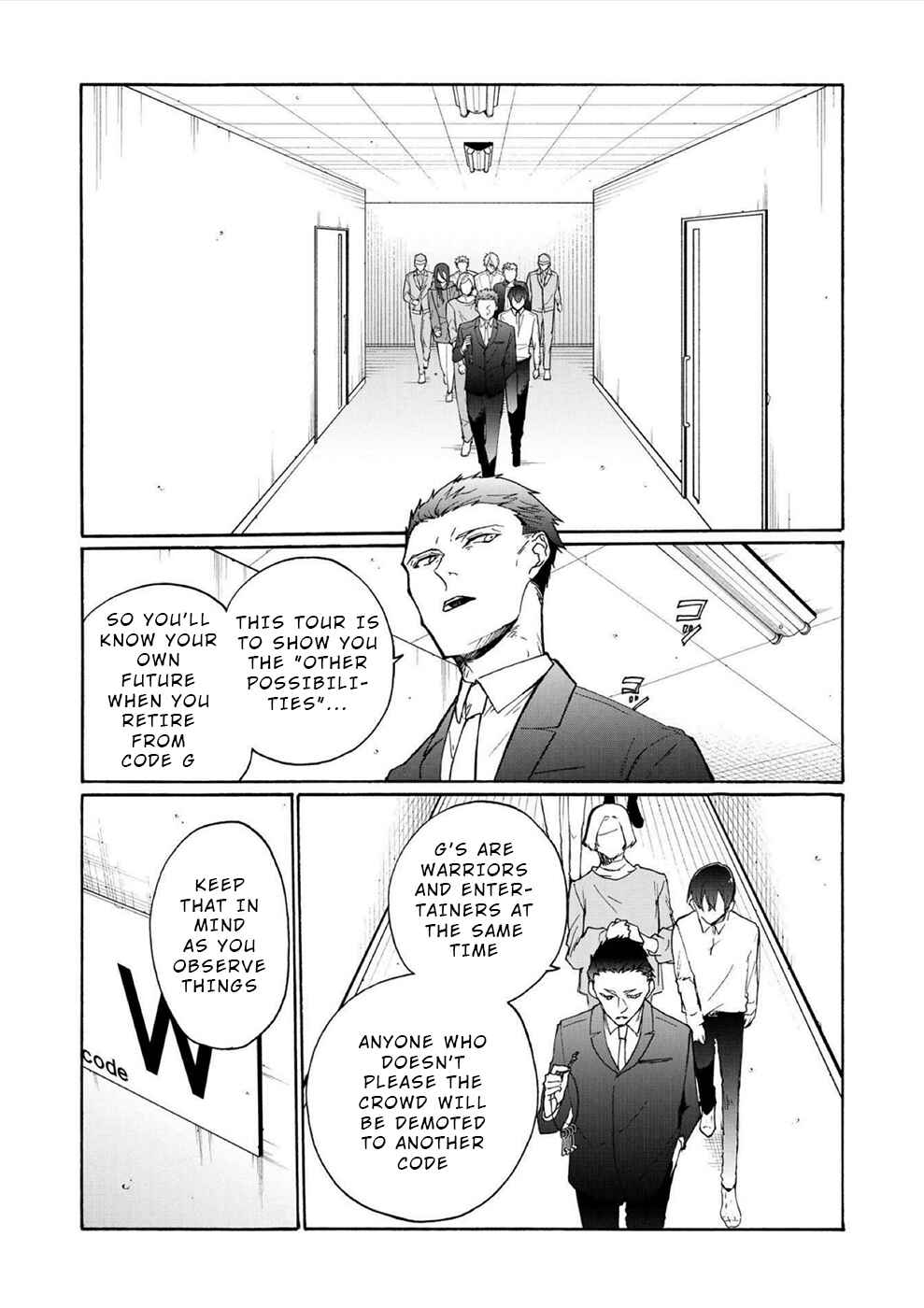 Minasama ni wa Jinken ga Gozaimasen Chapter 5 - Page 11