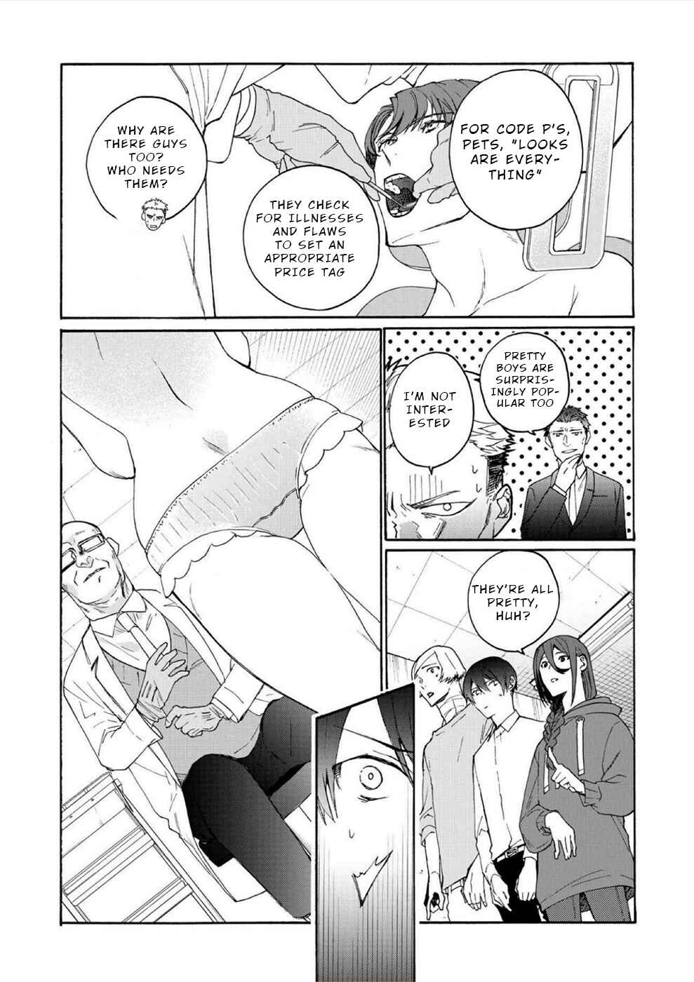 Minasama ni wa Jinken ga Gozaimasen Chapter 5 - Page 19