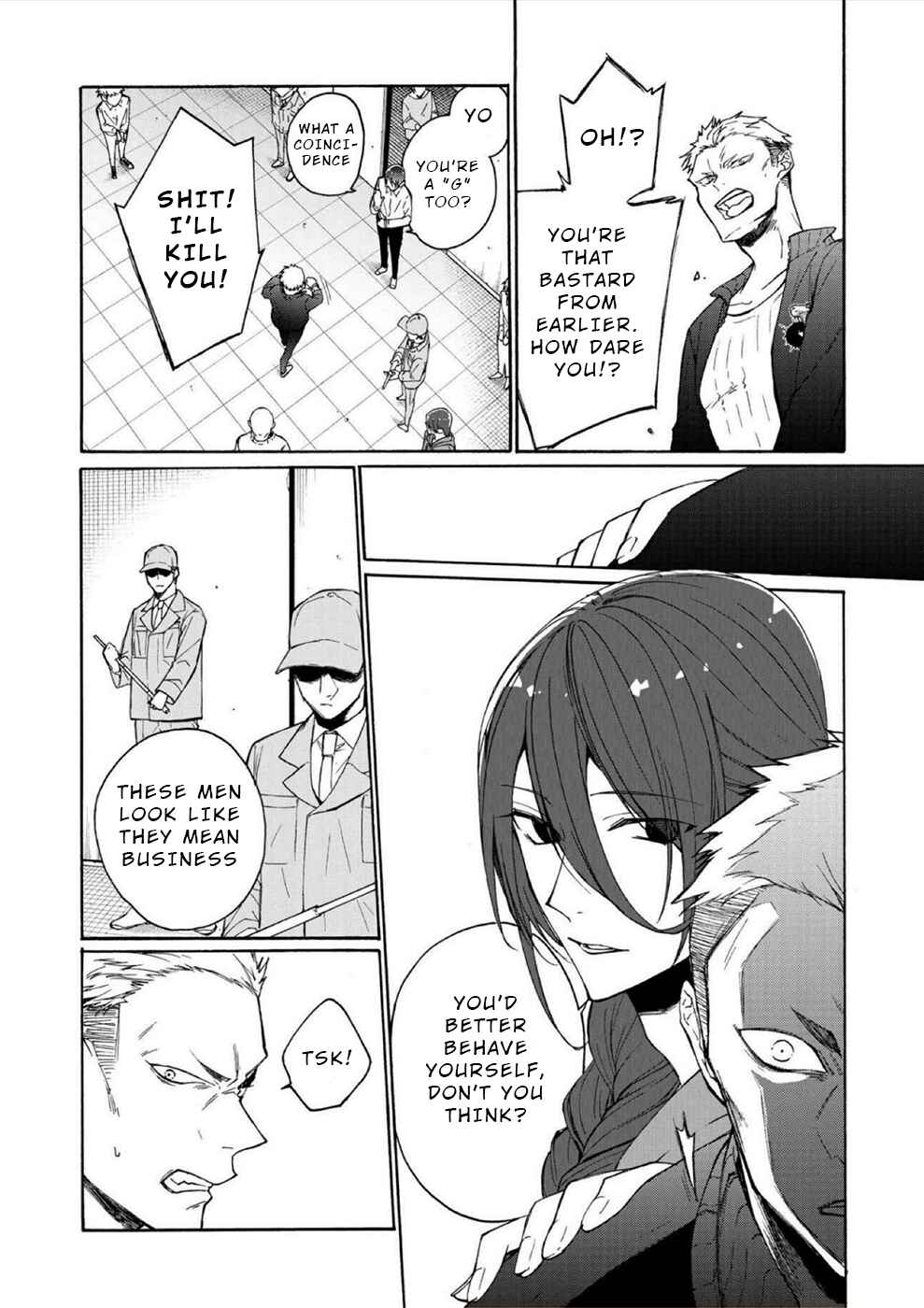 Minasama ni wa Jinken ga Gozaimasen Chapter 5 - Page 3