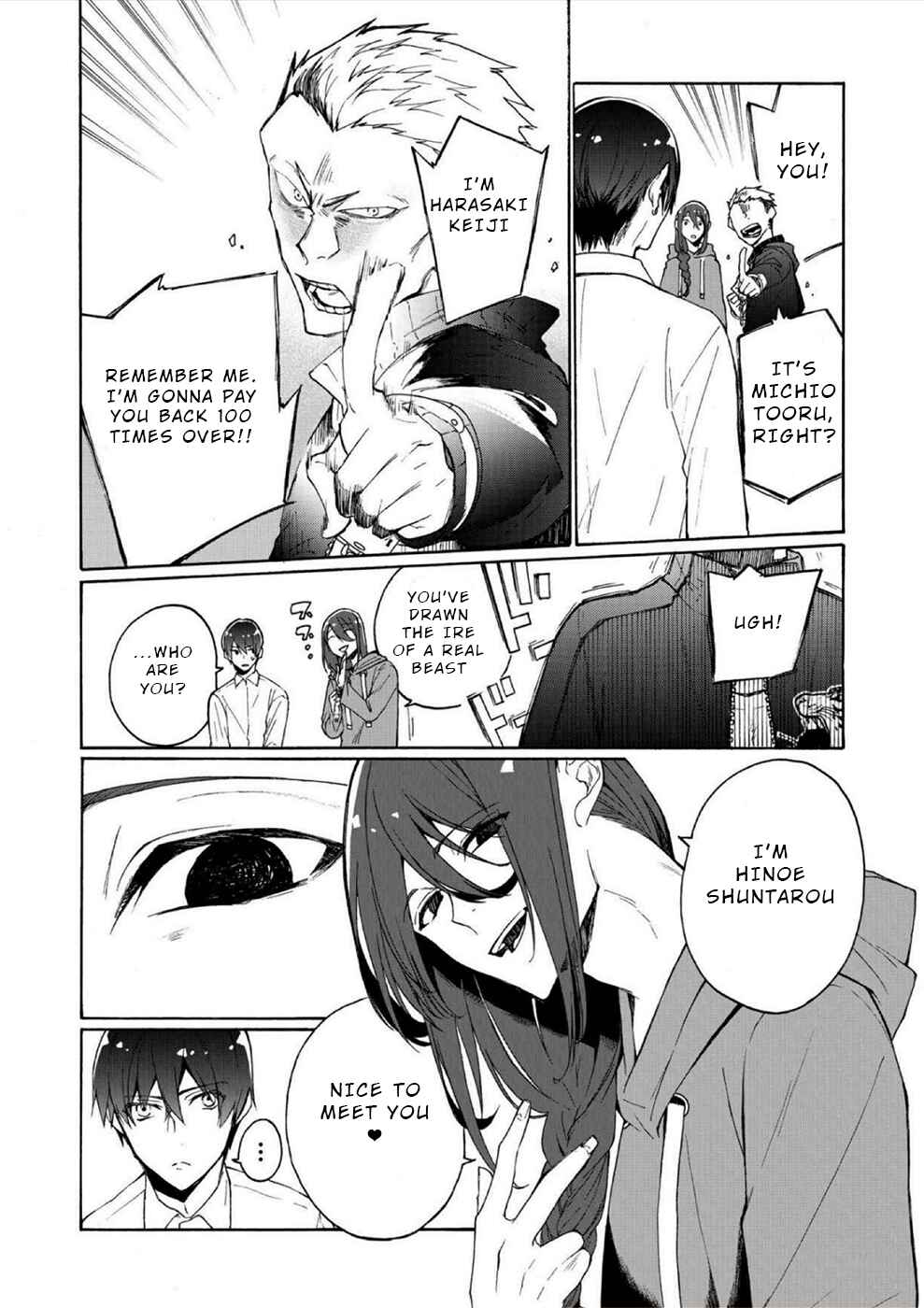 Minasama ni wa Jinken ga Gozaimasen Chapter 5 - Page 4