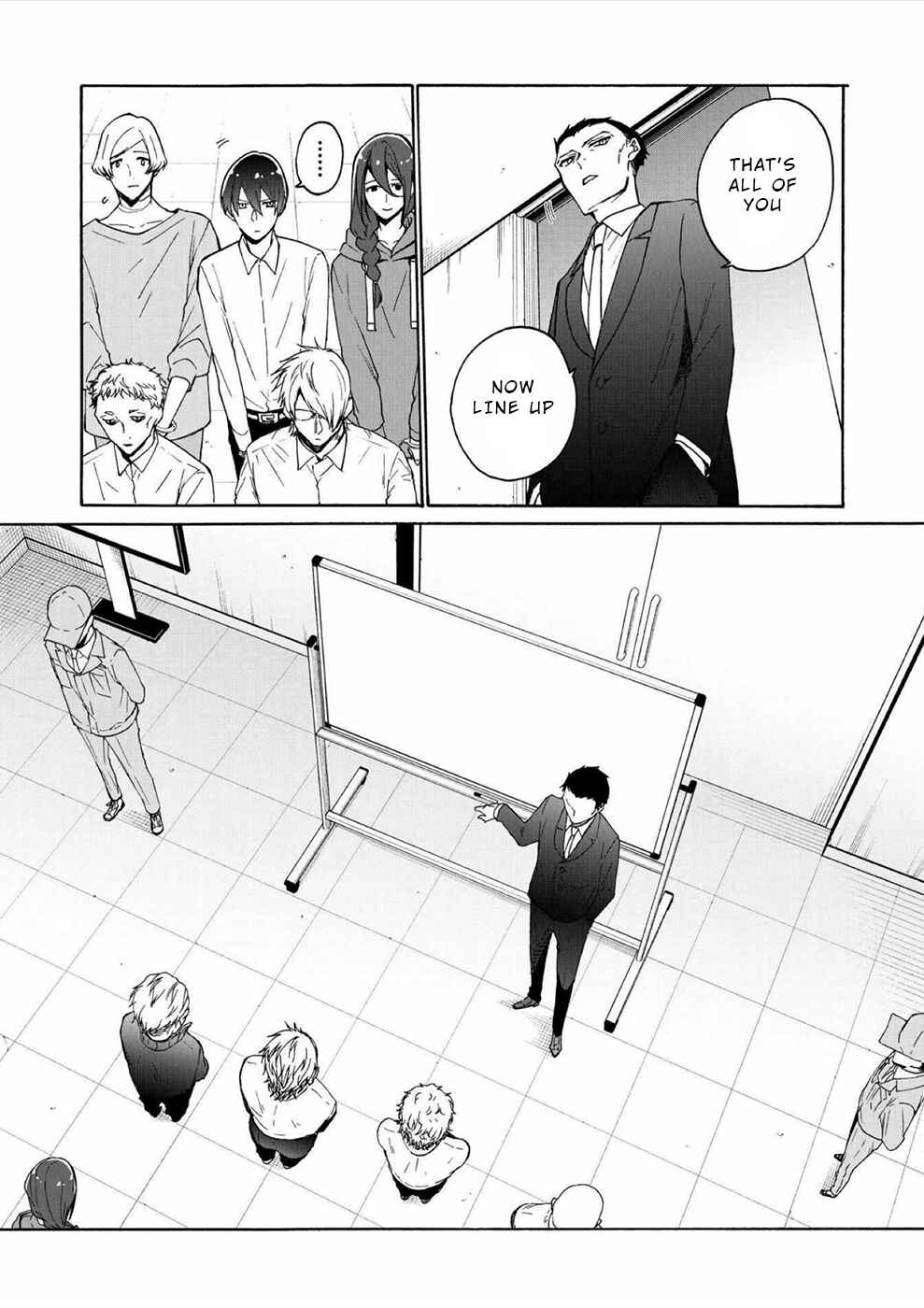 Minasama ni wa Jinken ga Gozaimasen Chapter 5 - Page 6