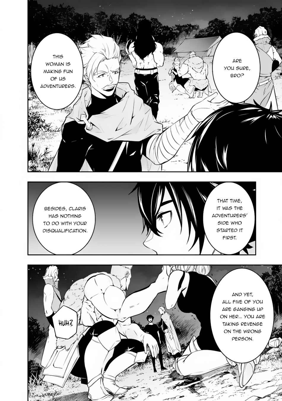 Shijou Saikyou no Mahou Kenshi, F Rank Boukensha ni Tensei Suru ~Kensei to Matei, 2 Tsu no Zense wo motta Otoko no Eiyuutan~ Chapter 63 - Page 9