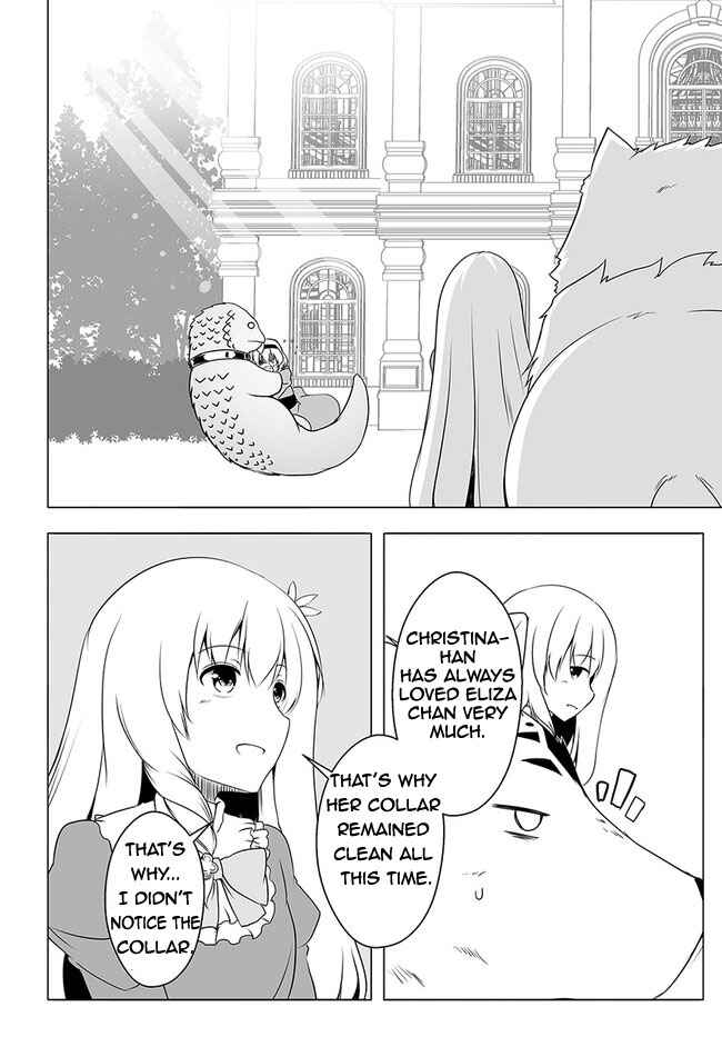 Wanwan Monogatari ~Kanemochi no Inu ni shite to wa Itta ga, Fenrir ni shiro to wa Itte nee!~ Chapter 16 - Page 23