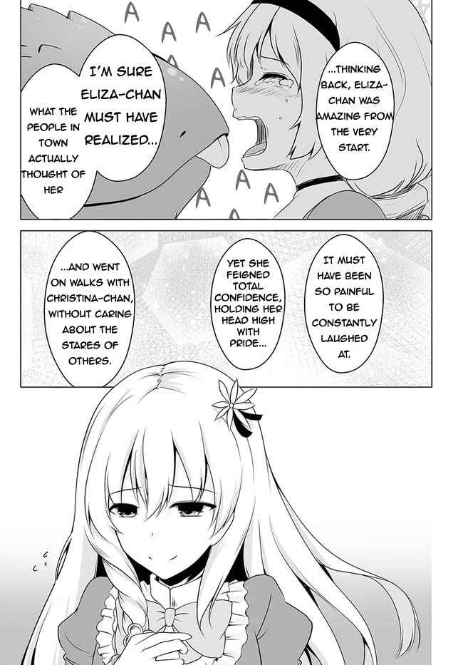 Wanwan Monogatari ~Kanemochi no Inu ni shite to wa Itta ga, Fenrir ni shiro to wa Itte nee!~ Chapter 16 - Page 24