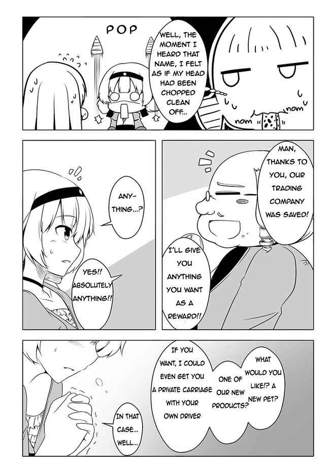 Wanwan Monogatari ~Kanemochi no Inu ni shite to wa Itta ga, Fenrir ni shiro to wa Itte nee!~ Chapter 16 - Page 27