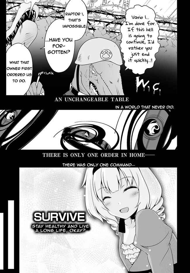 Wanwan Monogatari ~Kanemochi no Inu ni shite to wa Itta ga, Fenrir ni shiro to wa Itte nee!~ Chapter 16 - Page 3