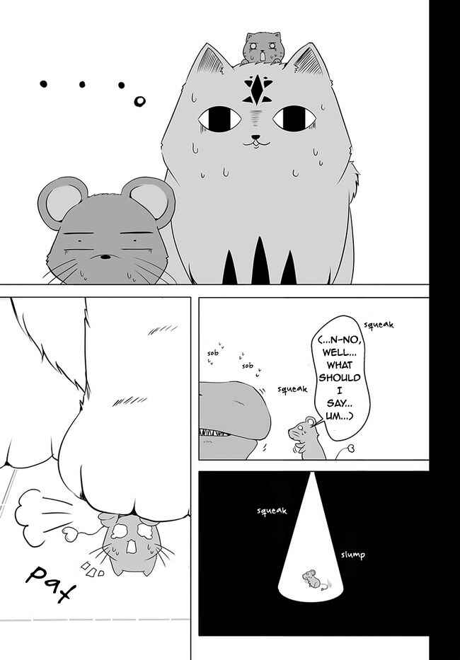 Wanwan Monogatari ~Kanemochi no Inu ni shite to wa Itta ga, Fenrir ni shiro to wa Itte nee!~ Chapter 16 - Page 5