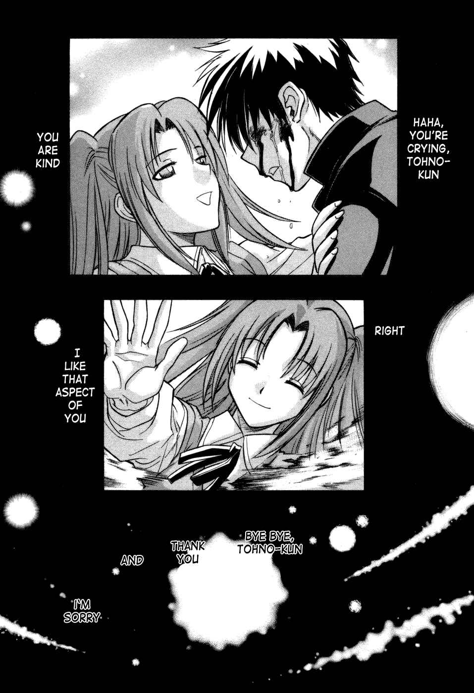 Melty Blood Chapter 14 - Page 10