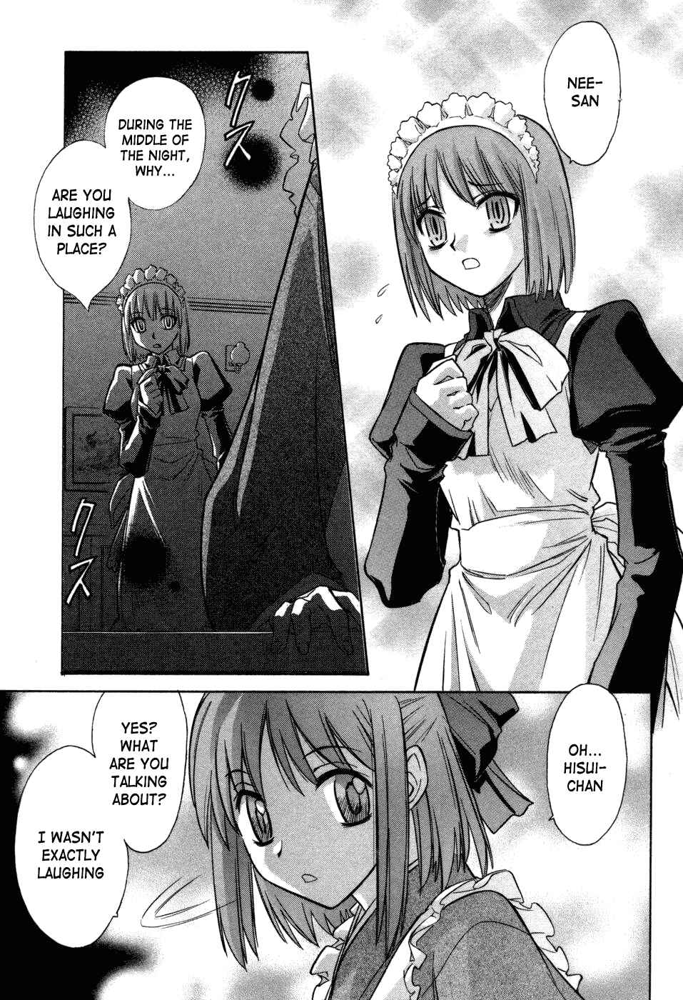 Melty Blood Chapter 14 - Page 16