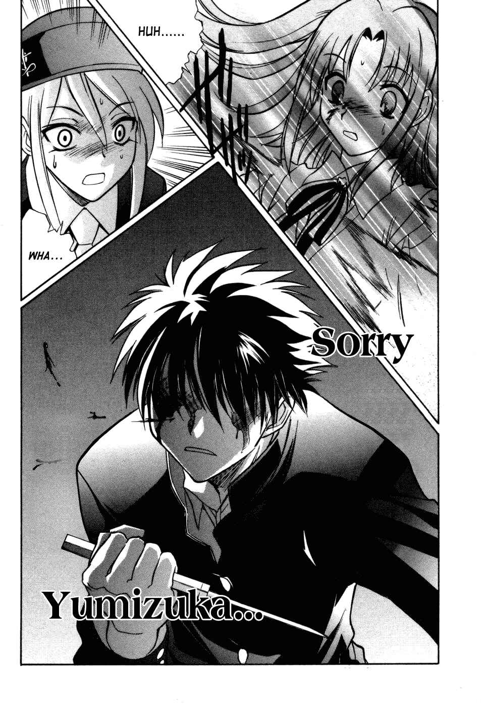 Melty Blood Chapter 14 - Page 25