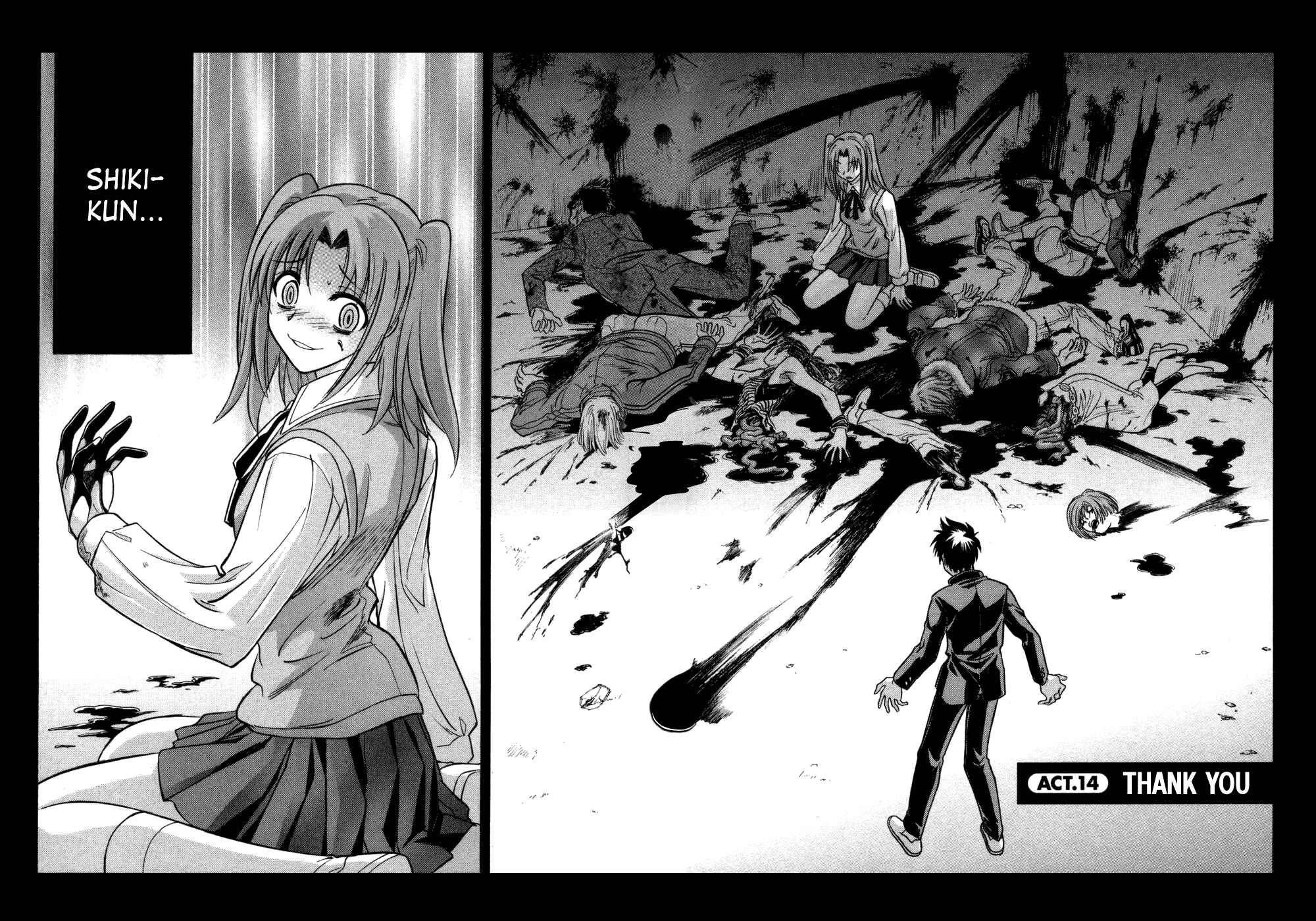 Melty Blood Chapter 14 - Page 3
