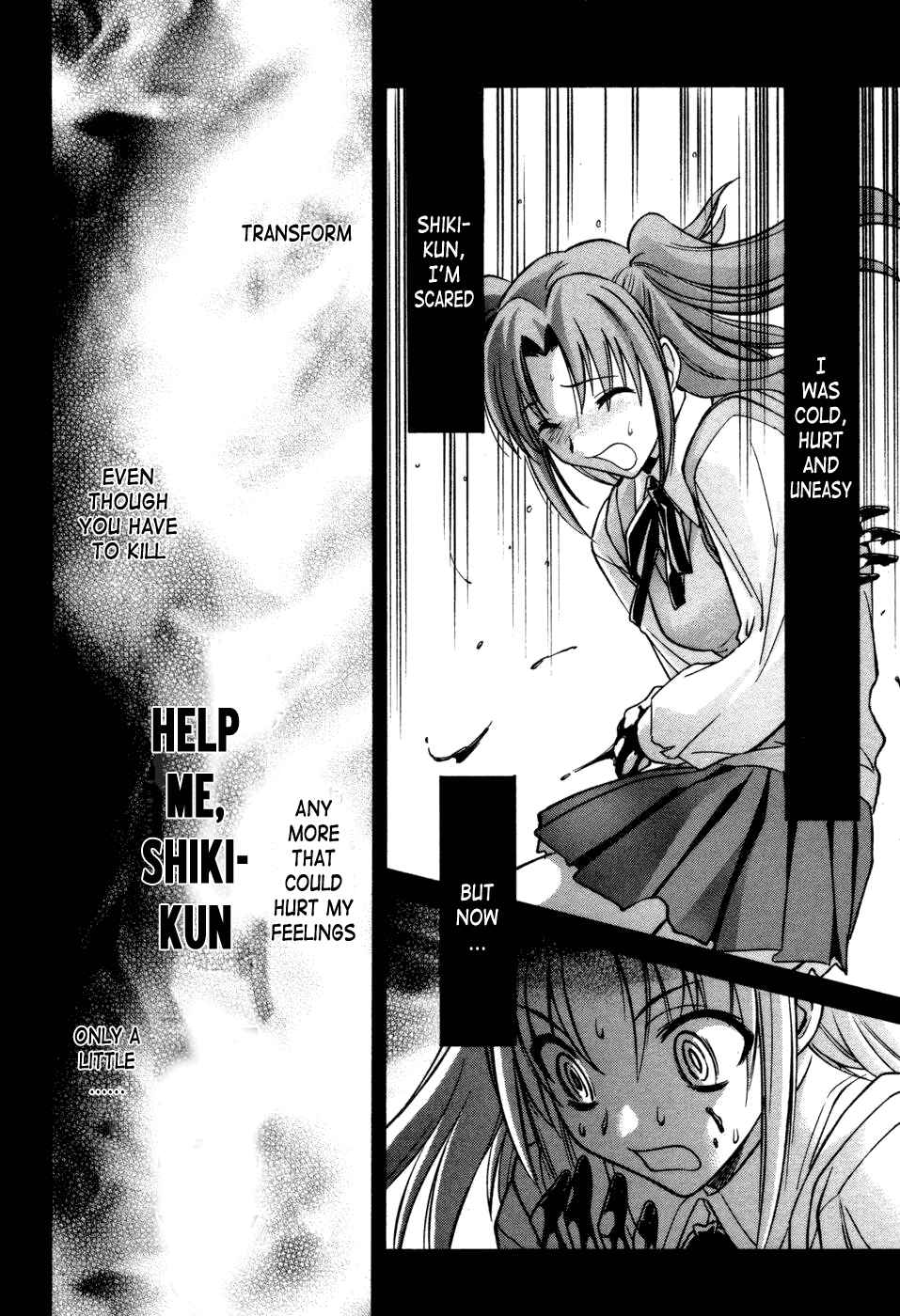 Melty Blood Chapter 14 - Page 4
