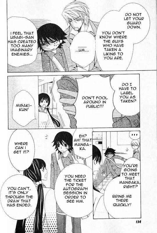 Junjou Romantica Chapter 48 - Page 12