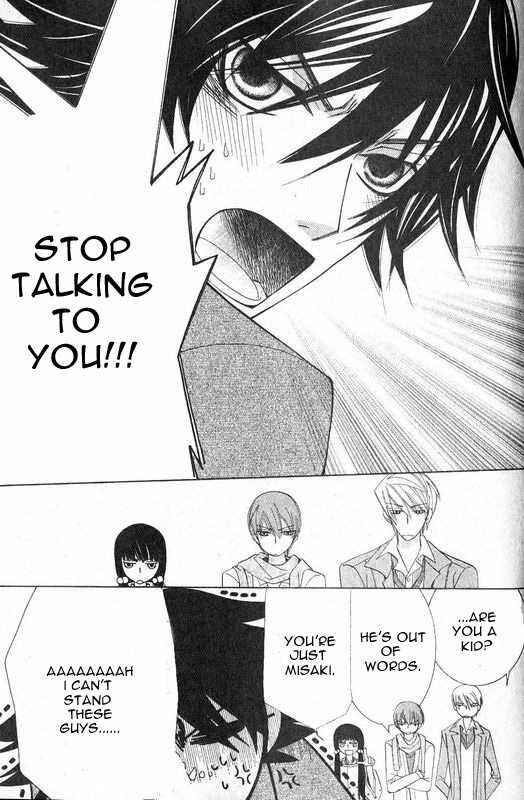 Junjou Romantica Chapter 48 - Page 15