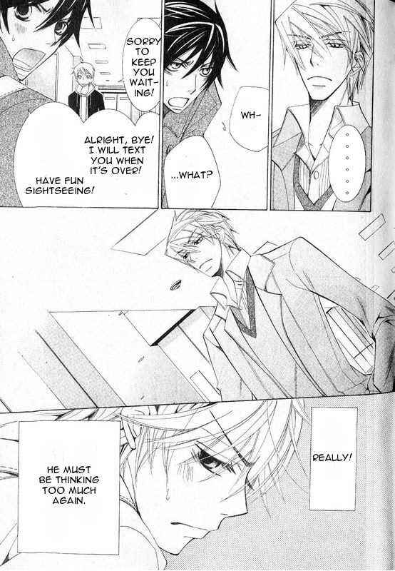 Junjou Romantica Chapter 48 - Page 17