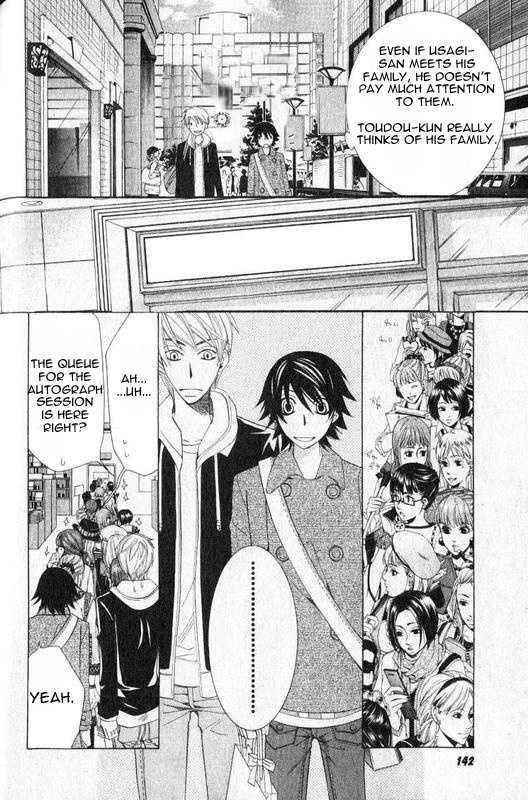Junjou Romantica Chapter 48 - Page 20