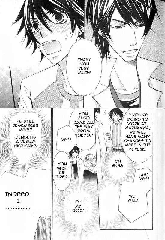 Junjou Romantica Chapter 48 - Page 31